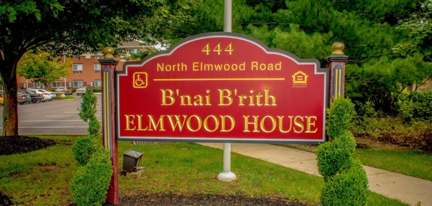 B’nai B’rith Elmwood <br/> House I & II