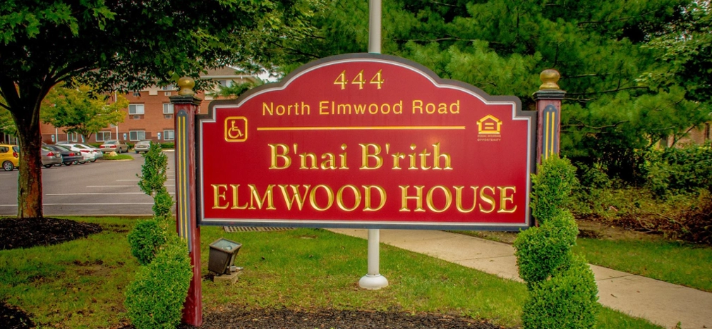B’nai B’rith Elmwood House II